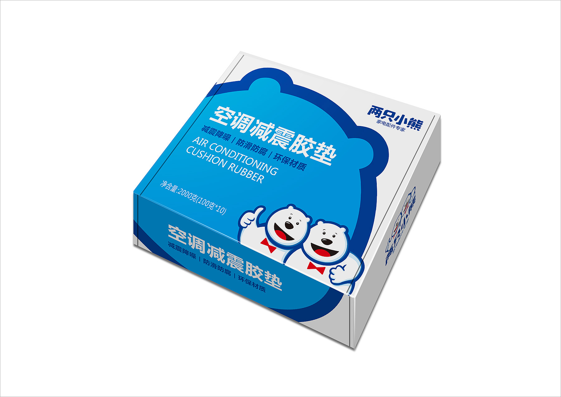 泰尚广告logo设计vi设计.jpg