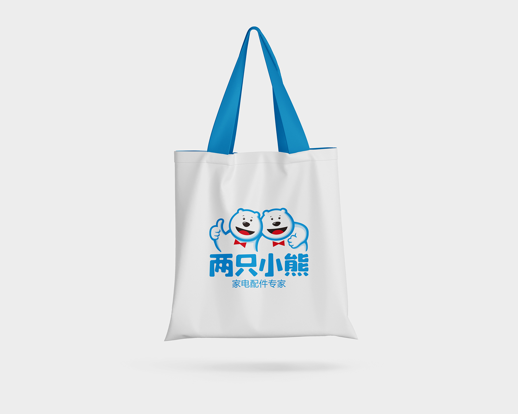 泰尚广告logo设计vi设计1.jpg