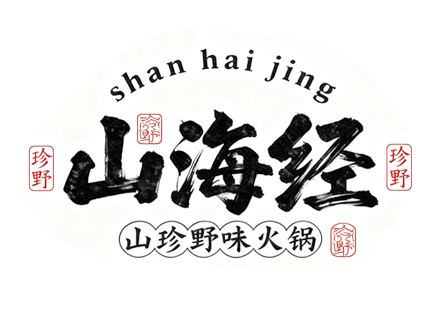 上海泰尚广告logo设计图1.png